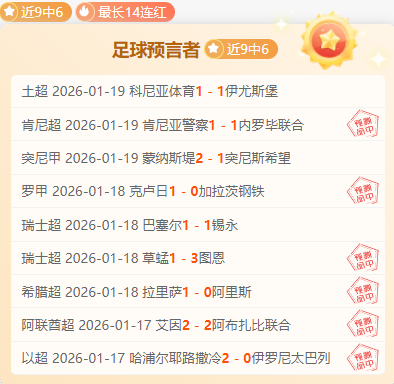 前国脚五人,制球员不幸,去世,KaiBao,Sports,开宝体育,体育直播,体育赛事,APP下载,官方网地址