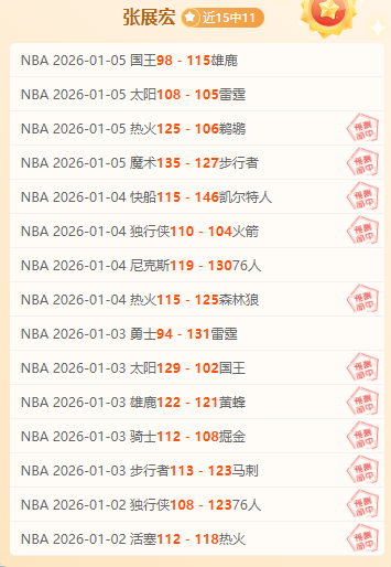 尤文官方确,认莫塔赛季,末离任,KaiBao,Sports,开宝体育,体育直播,体育赛事,APP下载,官方网地址