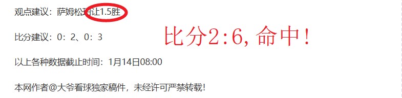 忆往昔同袍,范戴克谈阿,诺德离别未,KaiBao,Sports,开宝体育,体育直播,体育赛事,APP下载,官方网地址