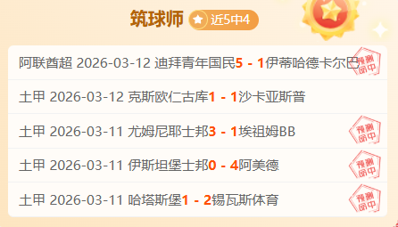 波兰媒体曝,莱万续约报,价未至,KaiBao,Sports,开宝体育,体育直播,体育赛事,APP下载,官方网地址