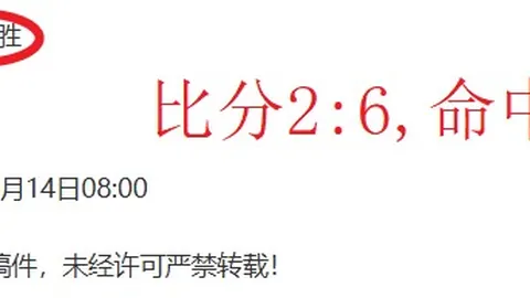 忆往昔同袍情：范戴克谈阿诺德离别未言，共战岁月成珍贵回忆