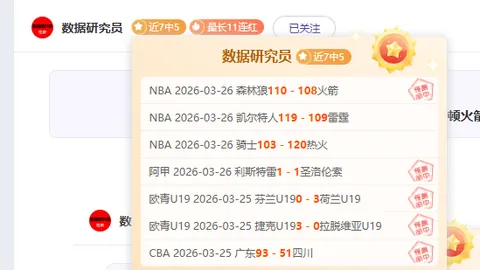 曼聯易主事件中，費迪南德強調：解決之道在透明與清晰明確